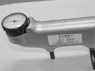 934-1型巴氏硬度計